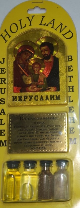 Благовония Святая земя Иерусалим Вифлием с магнитом (сост. на фото)