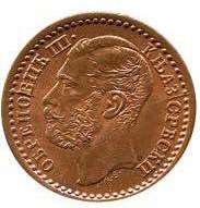 (№1868km1.1) Монета Сербия 1868 год 1 Para (Srbski)