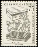 (1956-010) Марка Чехословакия "Текстиль"    Чехословацкий экспорт II Θ