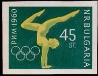 (1960-041) Марка Болгария "Гимнастика"   XVII Летние Олимпийские игры в Риме, Италия (2) III O