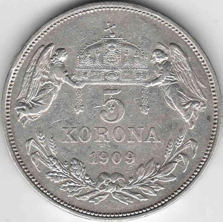  Монета Австро-Венгрия 1909 год      Серебро (Ag)  XF