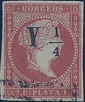 (№4) Марка Куба 1855 год "Королева Изабелла II", Негашеная