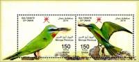 (№2014-68) Блок марок Оман 2014 год "Bluecheecked Beeeater Щурки персидской", Гашеный