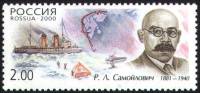 2000-011 Марка Россия Р.Л. Самойлович  Полярные исследователи III O