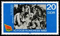 (1982-039) Марка Германия (ГДР) "Дискуссия"    Конгресс профсоюзов III O