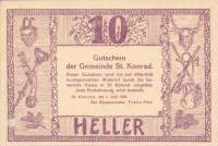 (№1920) Банкнота Австрия 1920 год "10 Heller"