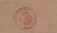 (№1921) Банкнота Германия 1921 год "25 Pfennig"