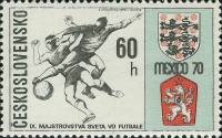 (1970-045) Марка Чехословакия "Англия-Чехословакия"    ЧМ по футболу 1970 Мексика III Θ