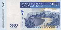 (,) Банкнота Мадагаскар 2003 год 5 000 ариари "Парусные лодки"   UNC