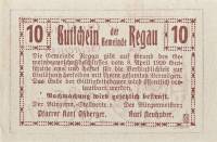 (№1920) Банкнота Австрия 1920 год "10 Heller"