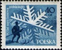 (1957-001) Марка Польша "Лыжник (Синяя)" , III O