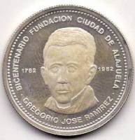 1981 Монета Коста-Рика 1981 год 300 колонов Алахуэла. 200 лет основания  Серебро Ag 925  PROOF