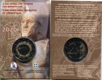 (021) Монета Греция 2020 год 2 евро "2500 лет битве при Фермопилах"  Биметалл  Буклет