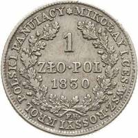 () Монета Польша 1827 год 1  ""   Биметалл (Серебро - Ниобиум)  UNC