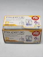 Иголки для инсулиновых шприцев Insupen 100 шт Дата выпуска - 09.2019г