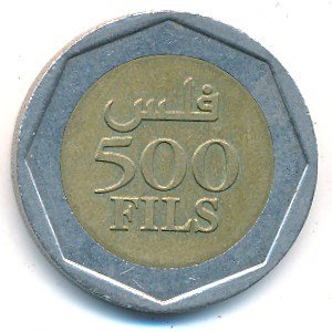  Монета Бахрейн 2000 год 500     Биметалл  UNC