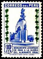 (№1949-470) Марка Перу 1949 год "Памятник адмиралу Мигелю Грау", Гашеная
