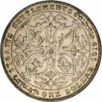 (№1919km33) Монета Стрейтс Сетлментс 1919 год 1 Dollar (Юань)