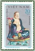 (1978-033a) Марка Вьетнам "Кумарата"  Без перфорации  Статуи пагоды Тай Фуонг III Θ
