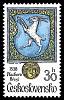 (1979-023) Марка Чехословакия "Козел" ,  III Θ