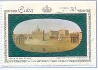 (1971-020) Марка Куба "Площадь Св. Петра, Рим"    Городской музей, Гавана III Θ