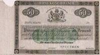 (№1888P-90s) Банкнота Гонконг 1888 год "50 Dollars"