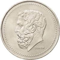 (№1982km134) Монета Греция 1982 год 50 Drachmai (Дельта)