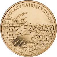 (185) Монета Польша 2009 год 2 злотых "Жегота - Совет помощи евреям"  Латунь  UNC