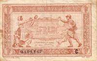 (№1917P-M2) Банкнота Франция 1917 год "1 Franc"