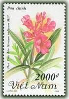 (1992-077) Марка Вьетнам "Олеандр"    Цветы III Θ