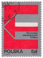 (1983-029) Марка Польша "Эмблема"    50-летие расшифровки немецкого кода 'Энигма' II Θ