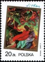 (1985-051) Марка Польша "Сочинения, 1917 год"    100 лет со дня рождения С. И. Виткевича III Θ