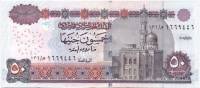 (,) Банкнота Египет 2011 год 50 фунтов "Мечеть Абу Хариба"   UNC