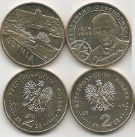 214 223 2 монеты по 2 злотых Набор монет Польша 2011 год   UNC