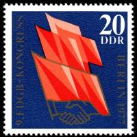 (1977-022) Марка Германия (ГДР) "Флаги"    Съезд профсоюзов ГДР II Θ