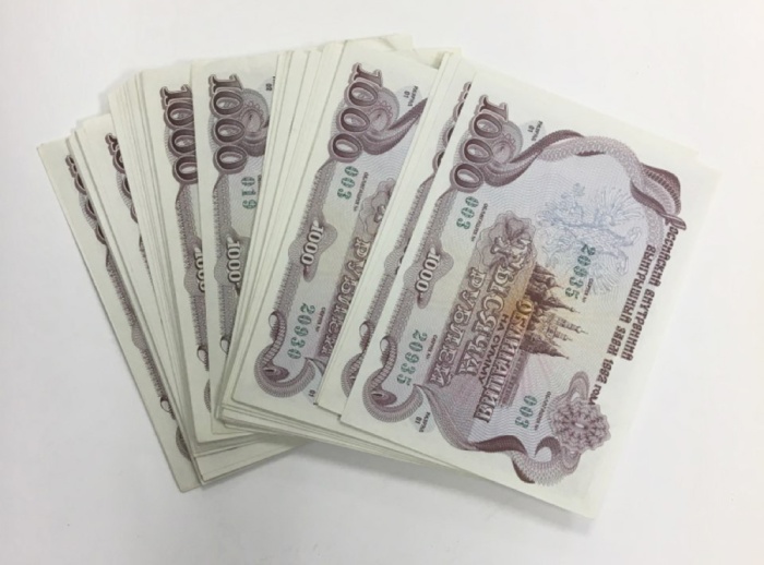 Облигации 1000 рублей, 1992 г., 100 шт.