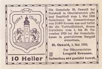 (№1920) Банкнота Австрия 1920 год "10 Heller"