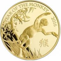 (№2016) Монета Великобритания 2016 год 500 Pounds (Год обезьяны - золото)