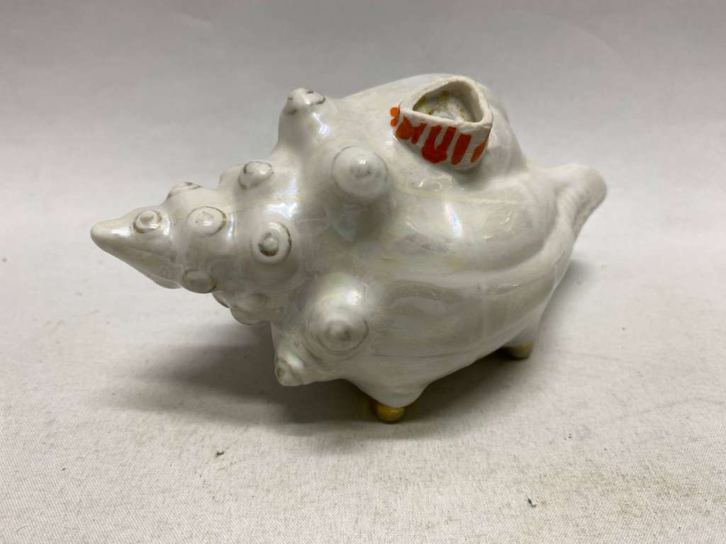 Ракушка фарфоровая Дулево