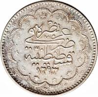 (№1876km721) Монета Турция 1876 год 10 Kuruş (Правильный цветок из toughra)