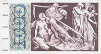 (№1954P-52a.3) Банкнота Швейцария 1954 год "1,000 Franken/Francs/Franchi" (Подписи: Müller  Keller  