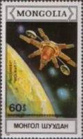 (1988-040) Марка Монголия "Молния-1"    Космические корабли и спутники III O