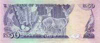 (№1986P-37a) Банкнота Маврикий 1986 год "50 Rupees"