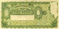 (№1908P-245a.5) Банкнота Аргентина 1908 год "10 Pesos" (Подписи: Meyer Arana  Basualdo)