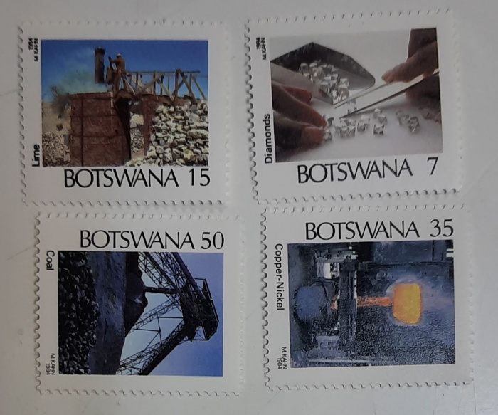 (--) Набор марок Ботсвана &quot;4 шт.&quot;  Негашеные  , III O