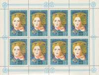 1985-026  Лист (8 м 2х4) СССР Европейская девушка  XII Всемирный фестиваль молодежи III O