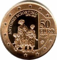 (№2012km146) Монета Мальта 2012 год 50 Euro (Европейские Художники - Антонио Шортино)