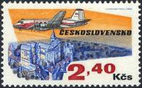 1973-84 Марка Чехословакия Ильюшин IL-14   50-летие Чехословатских авиалиний III Θ