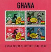 (№1968-30) Блок марок Гана 1968 год "Производство какао", Гашеный