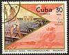 (1984-039) Марка Куба "Египетский лодочник"    День почтовой марки III Θ